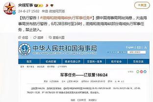 188金宝搏百度网盘截图4